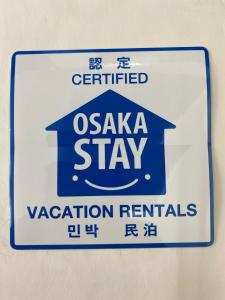 R SQUARE Nipponbashi Room 501