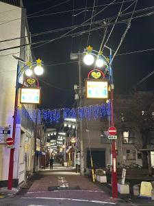 浅草 スカイツリー圏10分 交通至便 浅草寺観光 双魚の宿 京島