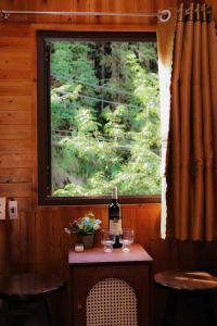 Bắc Hà Green Homestay