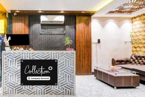 Super Collection O City Center New Town Kolkata Formerly Paradise Inn