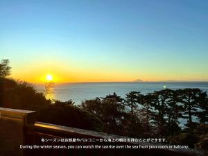 伊豆稲取テラス-寛道-