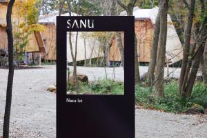 SANU 2nd Home 那須1st