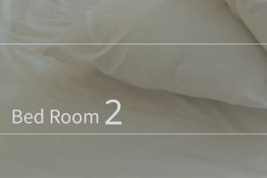 本部町 最大12名宿泊可 無料駐車場2台付き 家族 グループに最適 Terrace Motobu