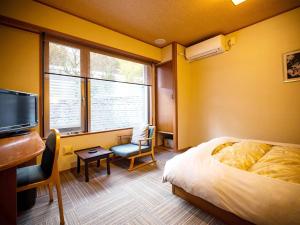 Yunohama Onsen TATSUNOYU