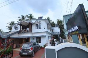 Arunodaya The Dream Den