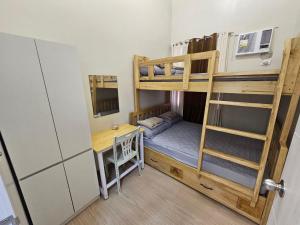 Suntrust Solana Condominium