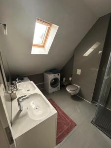 Appartement spacieux Neudorf, Strasbourg
