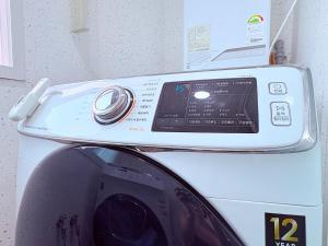 MAYs GO DUCK Newly built Family Stay KSPO IKEA Lotte World