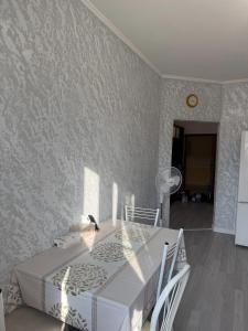 Neue Wohnung