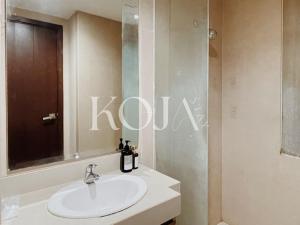 Skyline Studio Sleeps 3 Ures 2 Karawaci