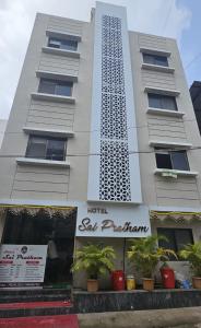 Hotel Sai Pratham