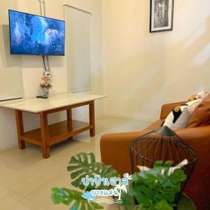 Papa House Standard Zone A