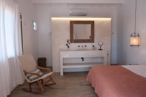 Suites Agroturismo Bini Aumaia