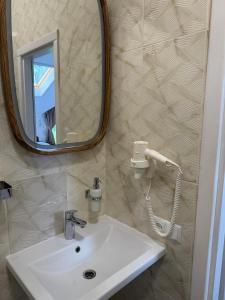 Сироварня Далекі Гори