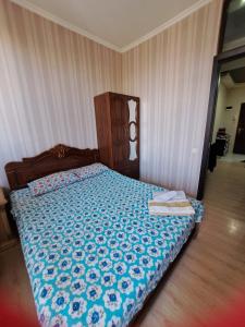 Apartment Erik&Diana