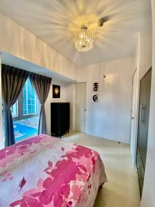 Vacation Home by Star