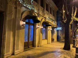 ABN Boutique Hotel Tbilisi