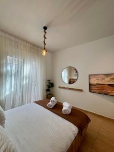 Thymeli Cozy Apartment