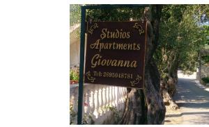Giovanna Studios Zakynthos Greece