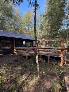 cabañas refugio quillaileo