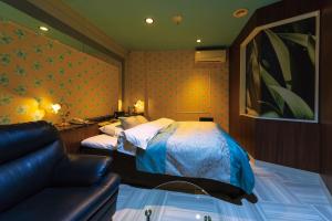 Himeji Park Hotel (Adult Only)