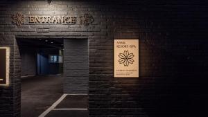 Anook Resort & Spa Busan Haeundae