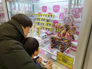 AYA Funabashi#104 Enjoy the cherry blossoms in full bloom, Tatami experience, Funabashi station near by, Many restaurants & shops, Kid, Long term, Direct airport access, Messe, Disney, Cozy