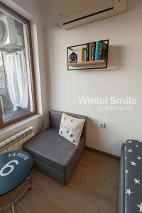 Mountain View Studio Borovets Hills A60