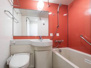 Comfort Inn Hitachinaka