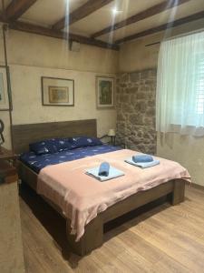 Studio apartman Stara kuća