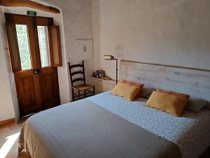 Quinta do Arade - casa 4 pétalas