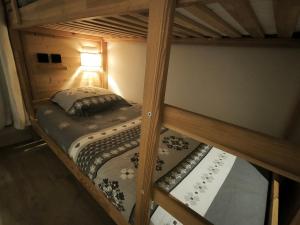 Appartement vue imprenable montagne