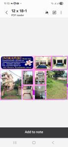 Indrapuri Home Stay