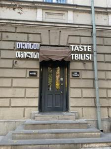 Taste Tbilisi
