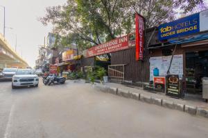 SBS Hotel Underbridge