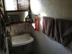 Okinawa Motobu Guest House