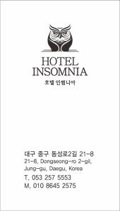 INSOMNIA Hotel