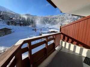 Résidence Christiana 307 Clés Blanches Courchevel