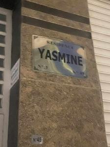 Location appart Oran Gambetta