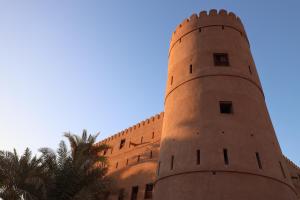 Beit Al Fateh بيت الفتح