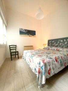 DolceMare - Apartment