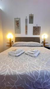 Mia House- Seaside with garden