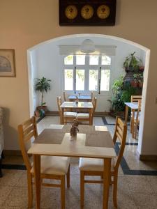 Apart Hosteria Plaza-La Cumbre