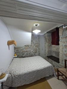 Big Alface - Casa de Cima