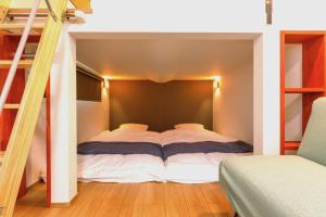 Trailer Ship Garden Aso - Vacation STAY 09118v