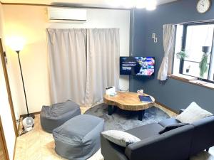 Izu-Nagaoka The NooK Guest House