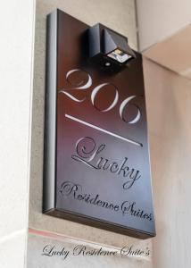 Lucky Residence Suites Apartment