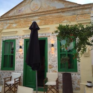 Hypate Halki-Island Greece