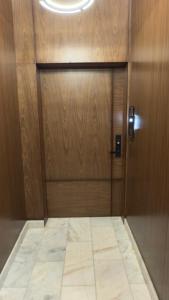 شقة مخدومة خاصة