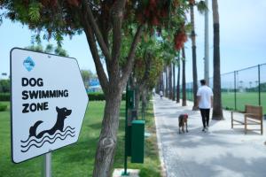 Nirvana Cosmopolitan Hotel - Convention & Sports Center